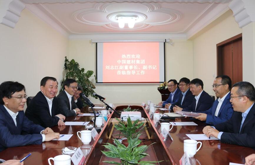 365速发国际(中国)官方网站