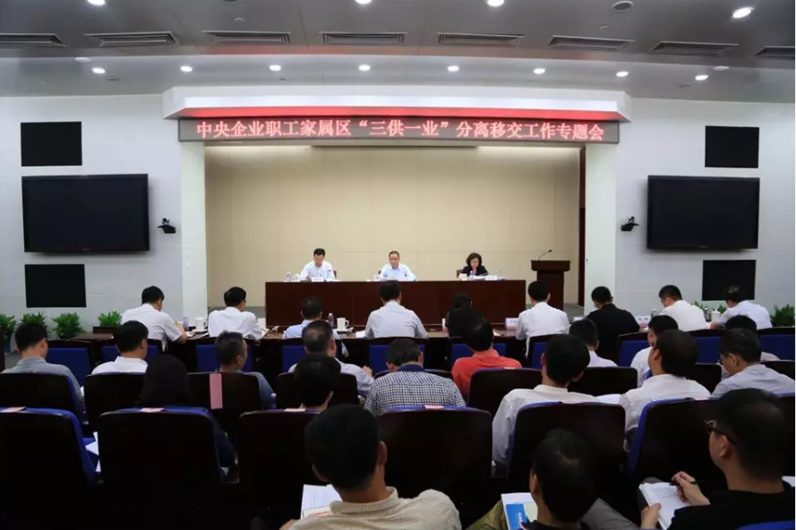 365速发国际(中国)官方网站
