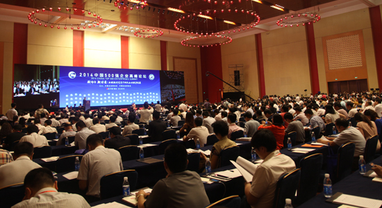 365速发国际(中国)官方网站