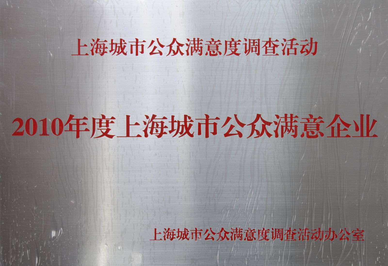 365速发国际(中国)官方网站