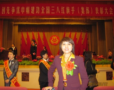 365速发国际(中国)官方网站
