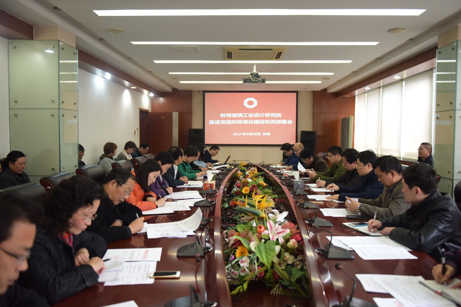 365速发国际(中国)官方网站