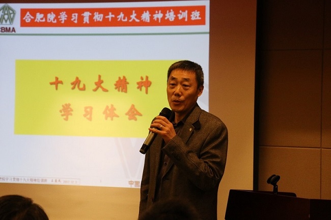 365速发国际(中国)官方网站