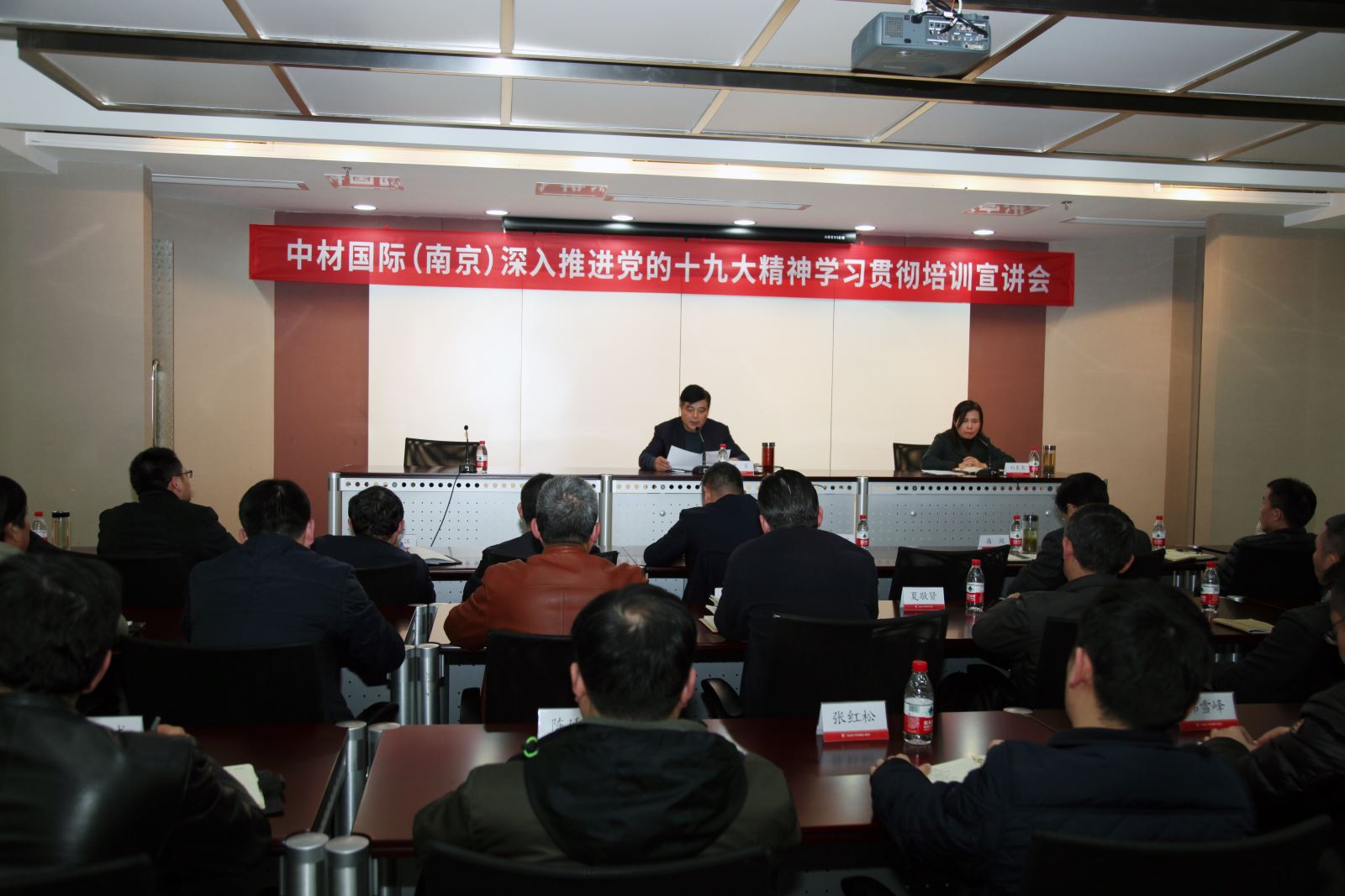 365速发国际(中国)官方网站