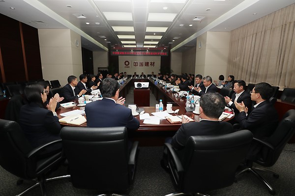 365速发国际(中国)官方网站