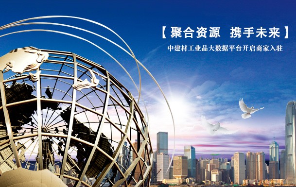 365速发国际(中国)官方网站