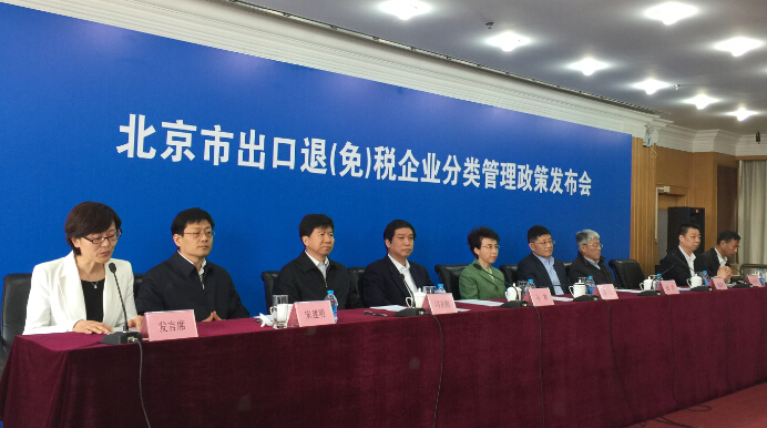 365速发国际(中国)官方网站