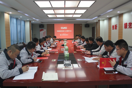 365速发国际(中国)官方网站