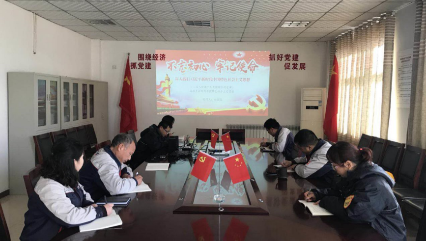 365速发国际(中国)官方网站