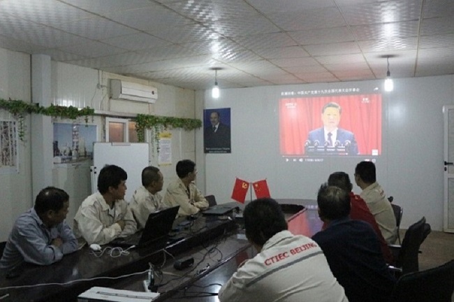 365速发国际(中国)官方网站
