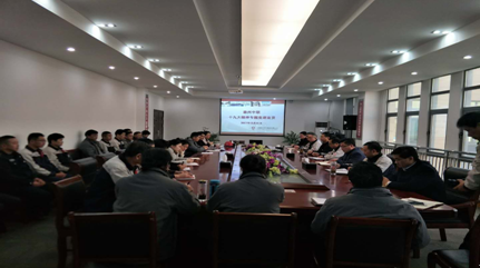 365速发国际(中国)官方网站
