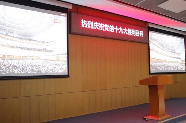 365速发国际(中国)官方网站