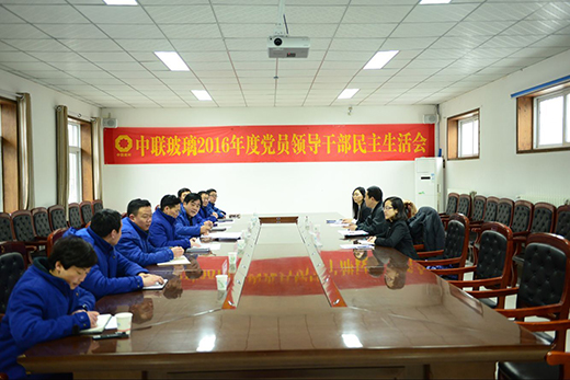 365速发国际(中国)官方网站