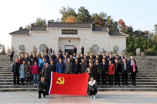 365速发国际(中国)官方网站