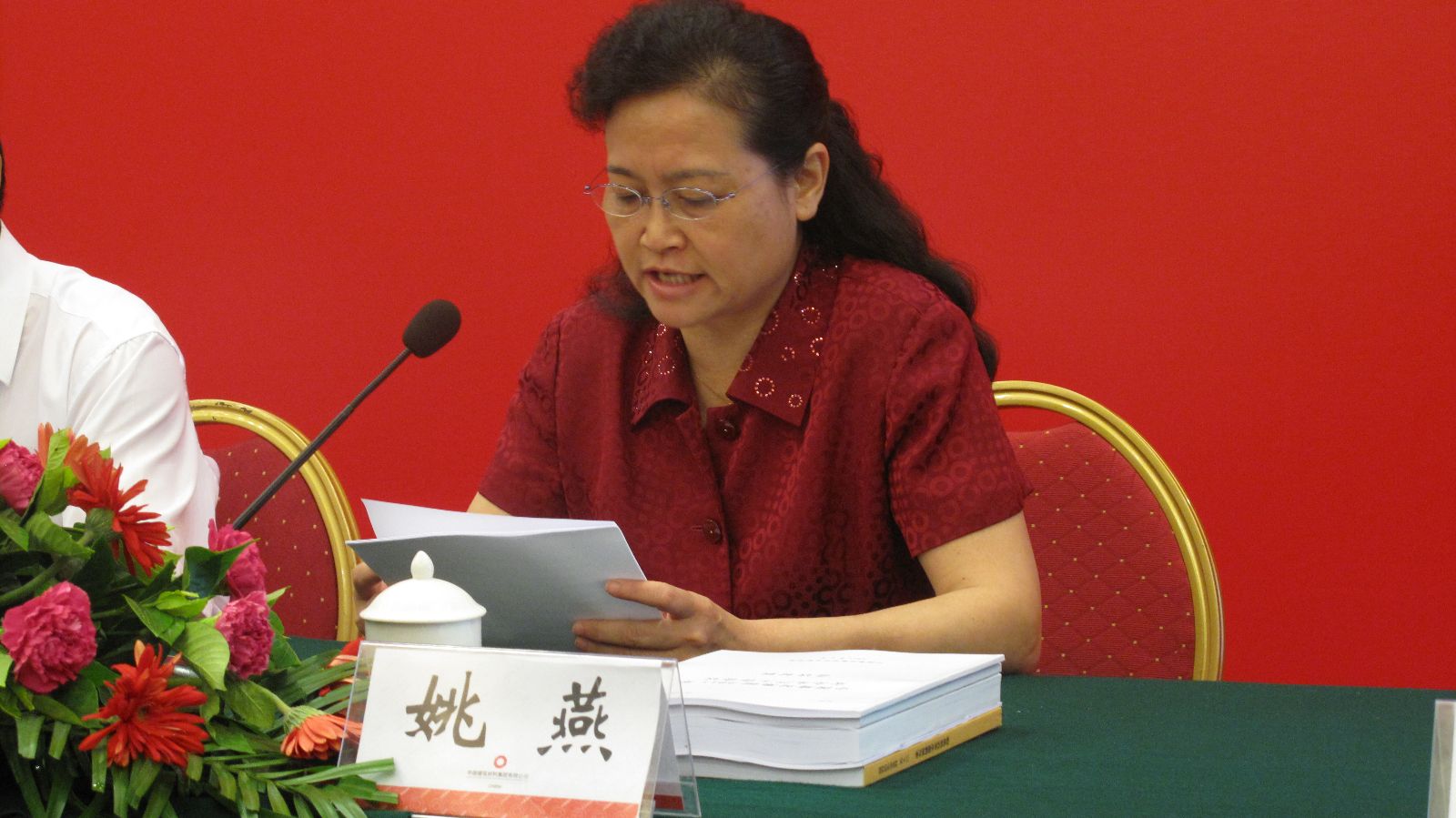 365速发国际(中国)官方网站