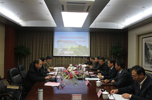 365速发国际(中国)官方网站