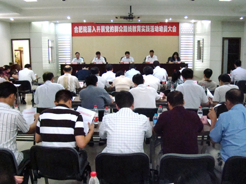 365速发国际(中国)官方网站