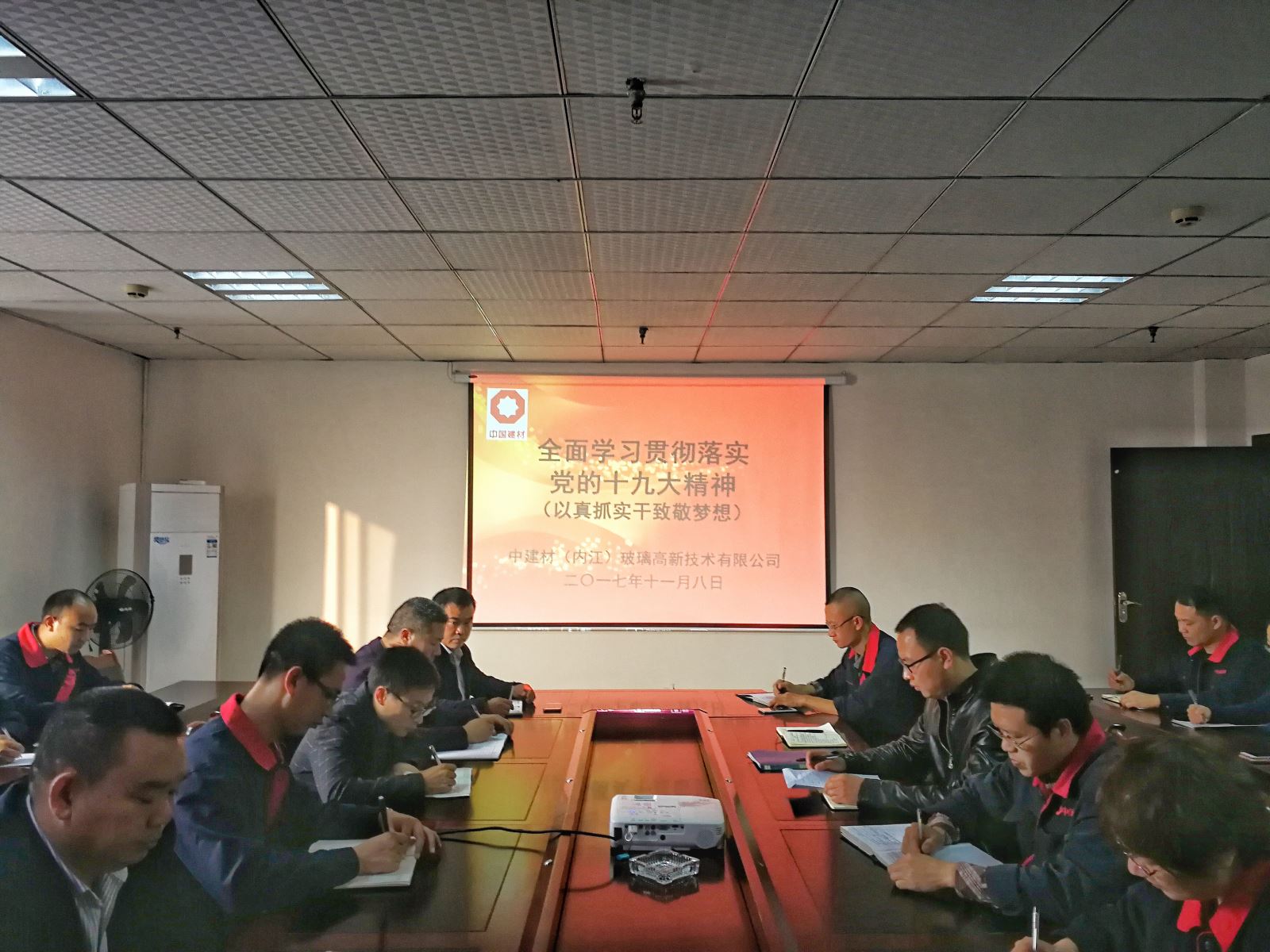 365速发国际(中国)官方网站