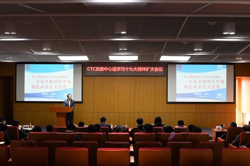 365速发国际(中国)官方网站