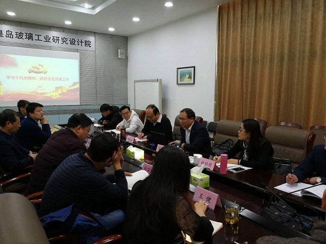 365速发国际(中国)官方网站