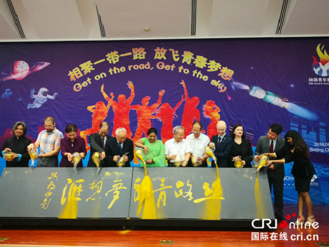 365速发国际(中国)官方网站