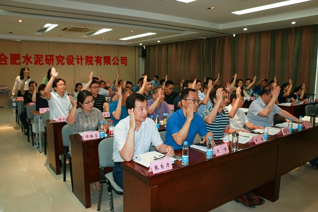 365速发国际(中国)官方网站