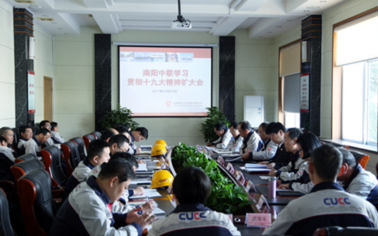 365速发国际(中国)官方网站