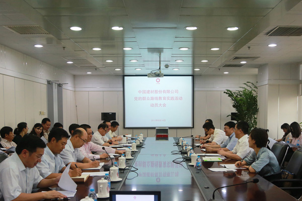 365速发国际(中国)官方网站