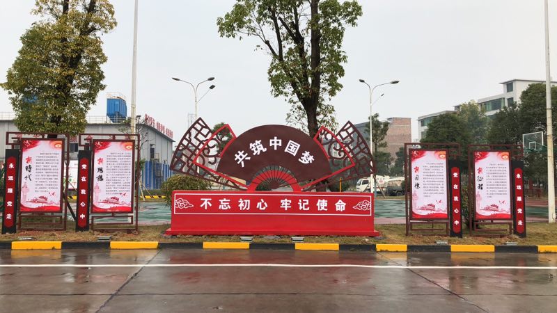 365速发国际(中国)官方网站