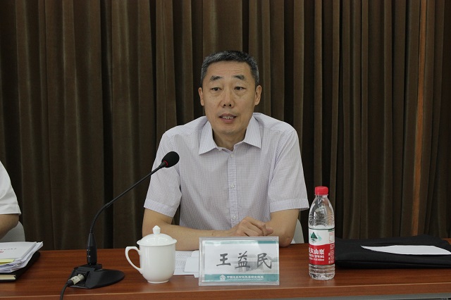 365速发国际(中国)官方网站