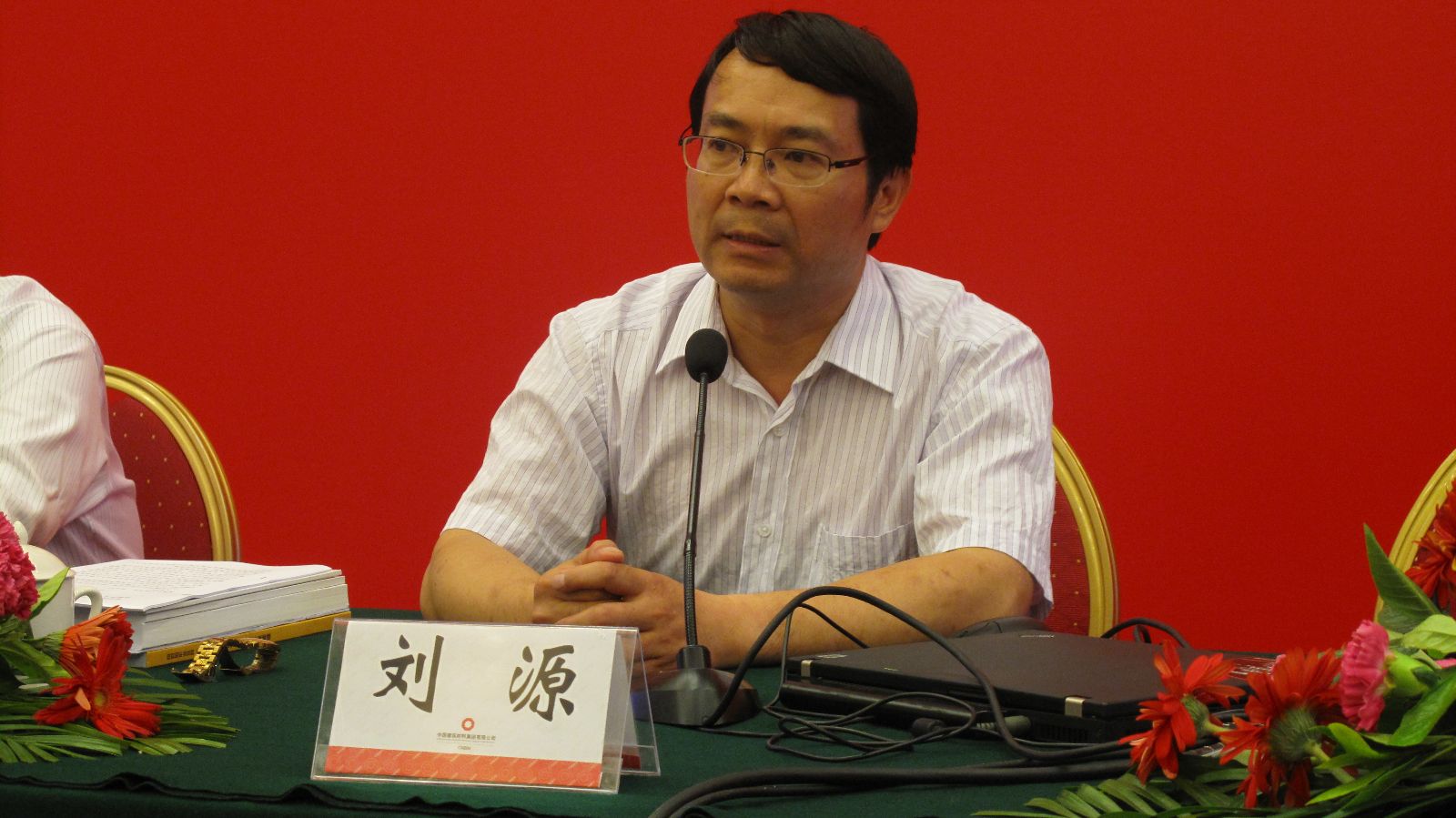 365速发国际(中国)官方网站