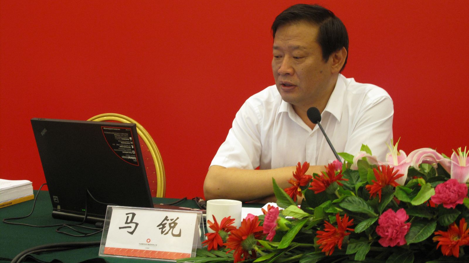 365速发国际(中国)官方网站
