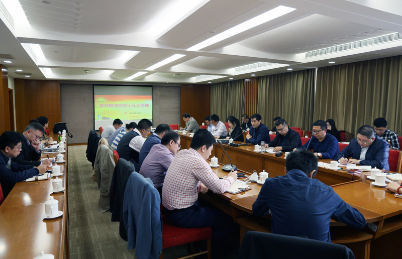 365速发国际(中国)官方网站
