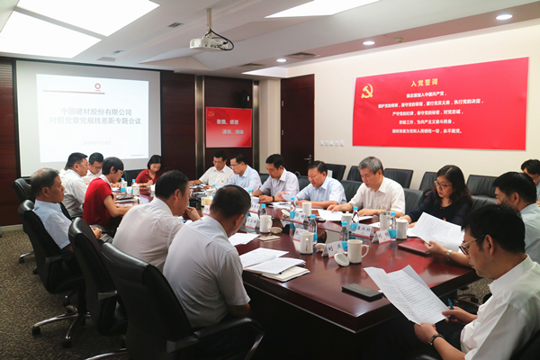 365速发国际(中国)官方网站