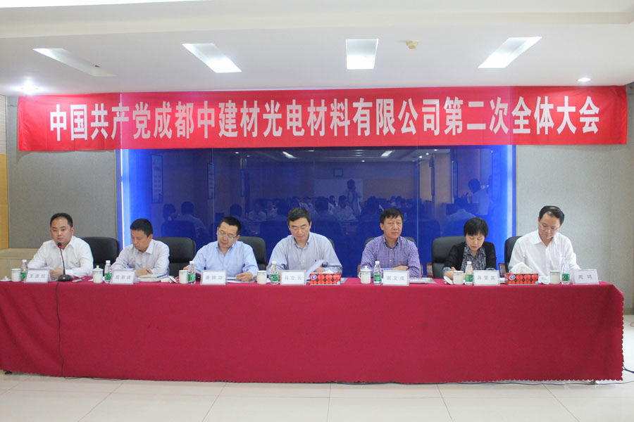 365速发国际(中国)官方网站