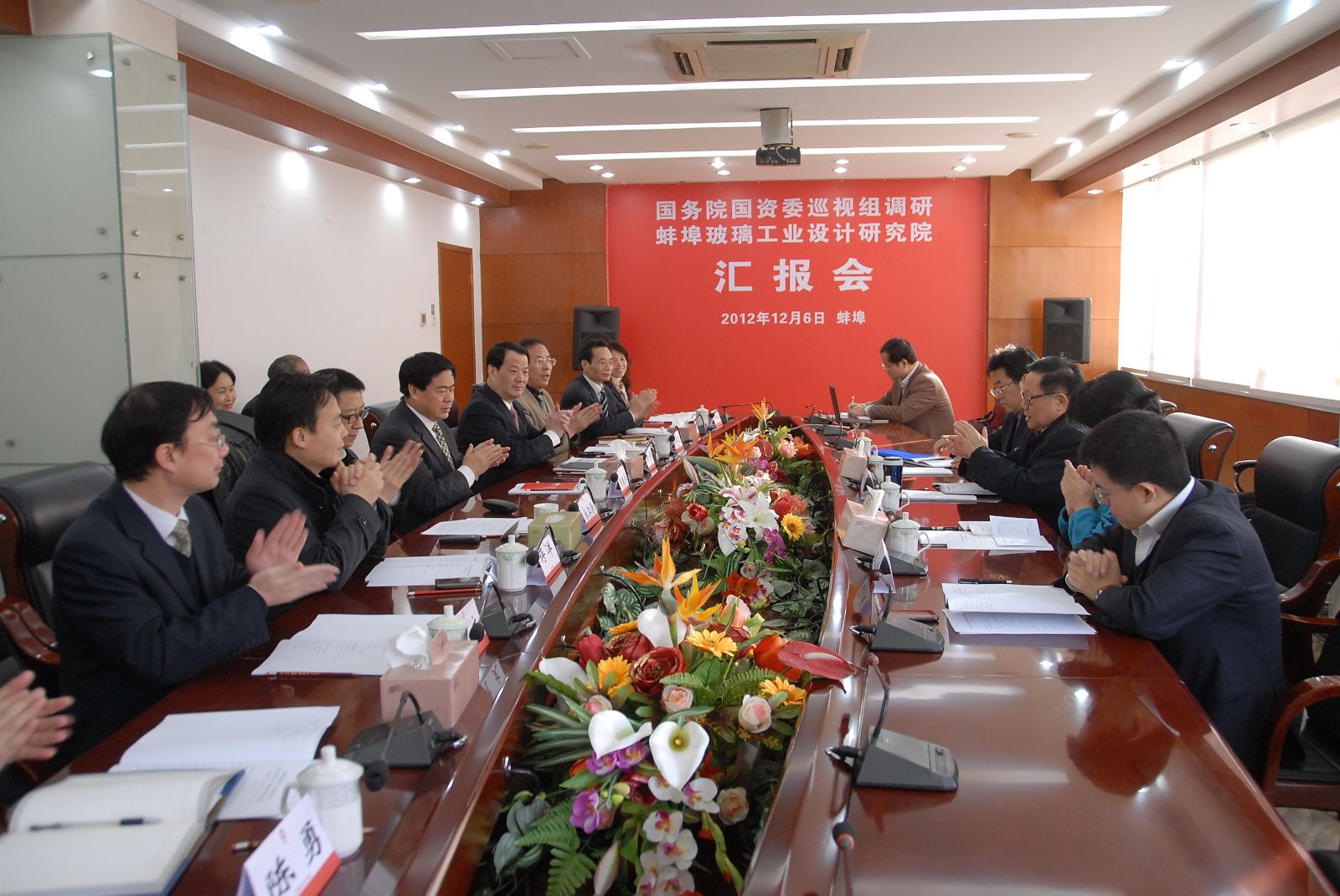 365速发国际(中国)官方网站