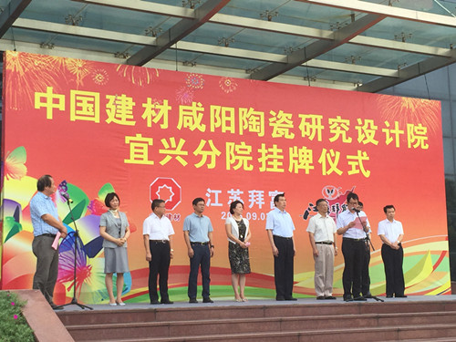 365速发国际(中国)官方网站