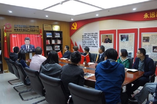 365速发国际(中国)官方网站