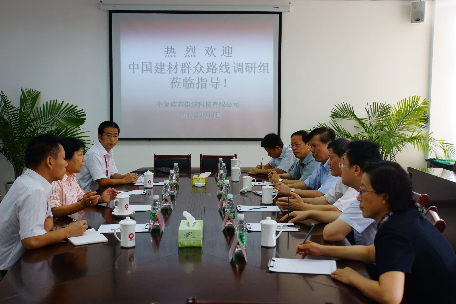 365速发国际(中国)官方网站
