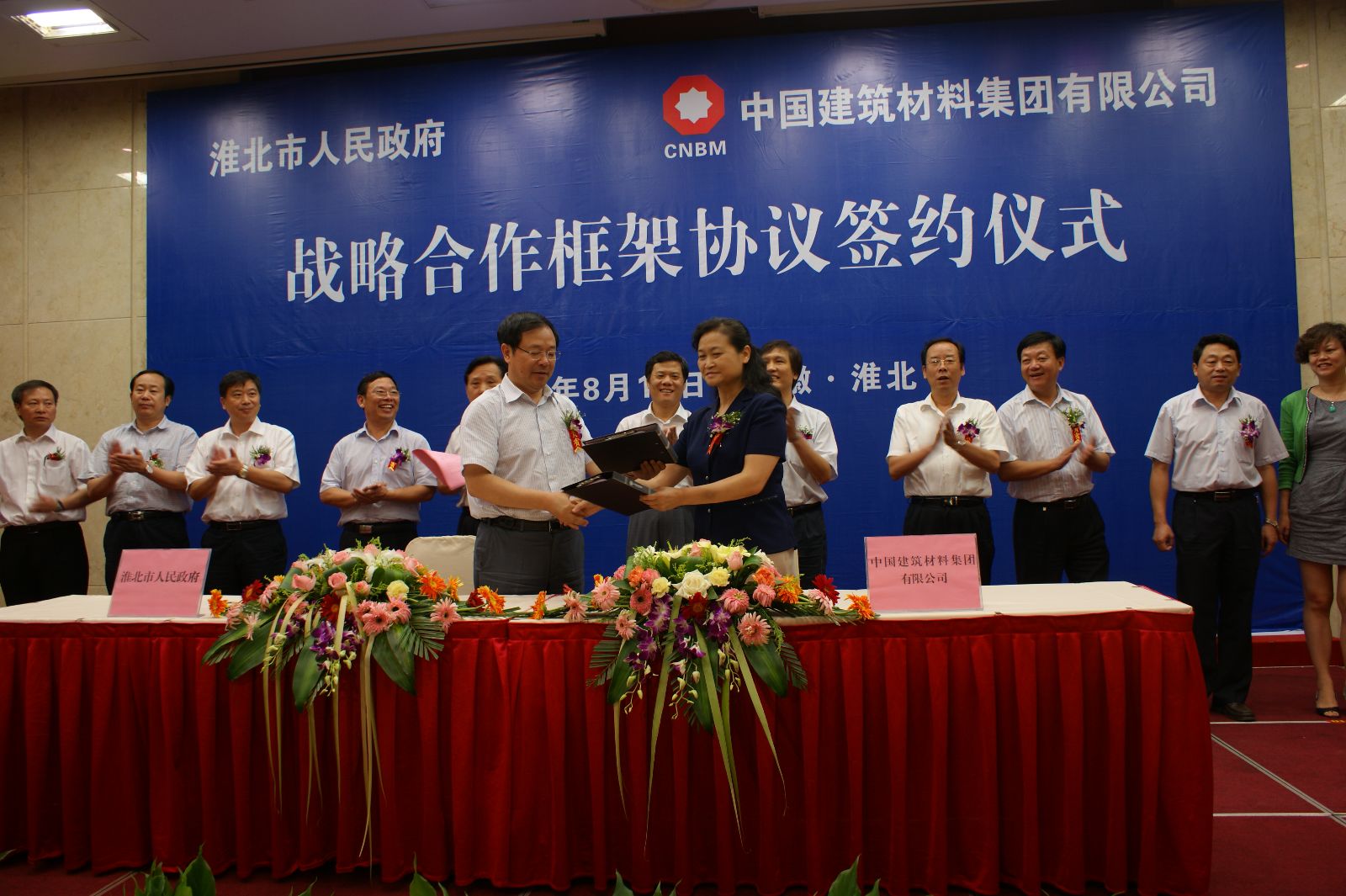 365速发国际(中国)官方网站
