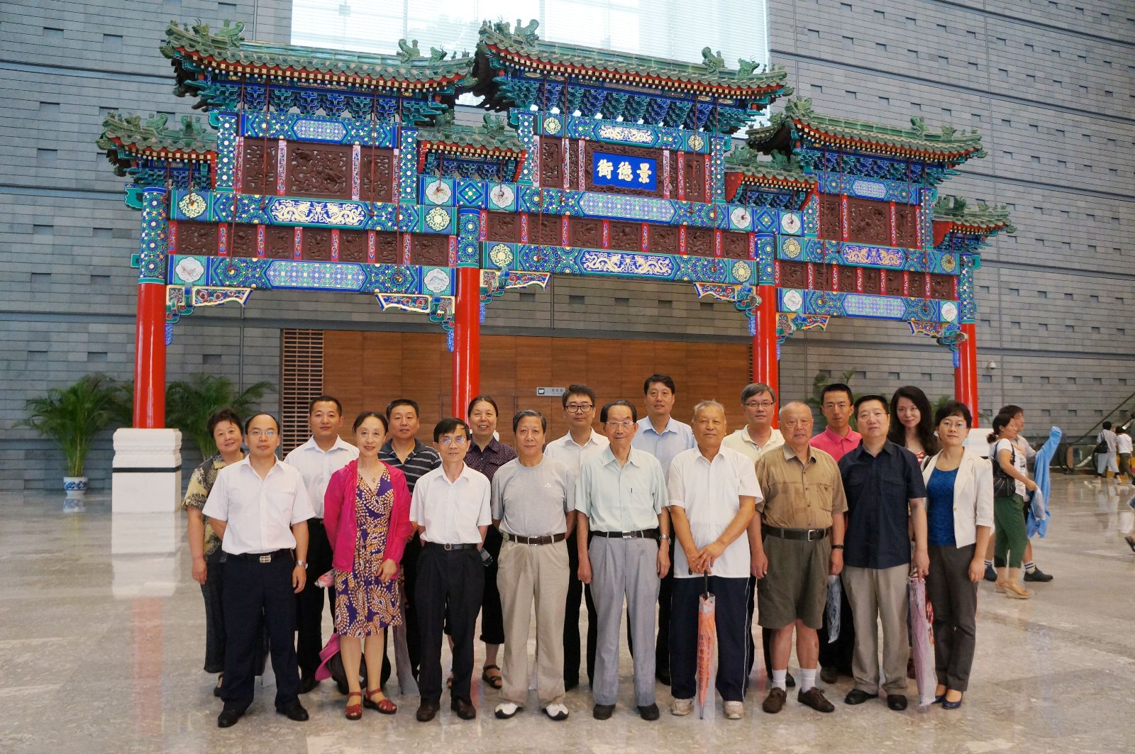365速发国际(中国)官方网站
