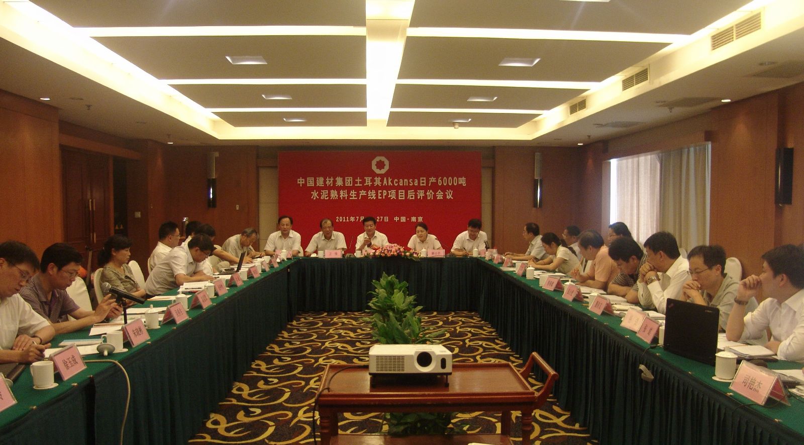365速发国际(中国)官方网站