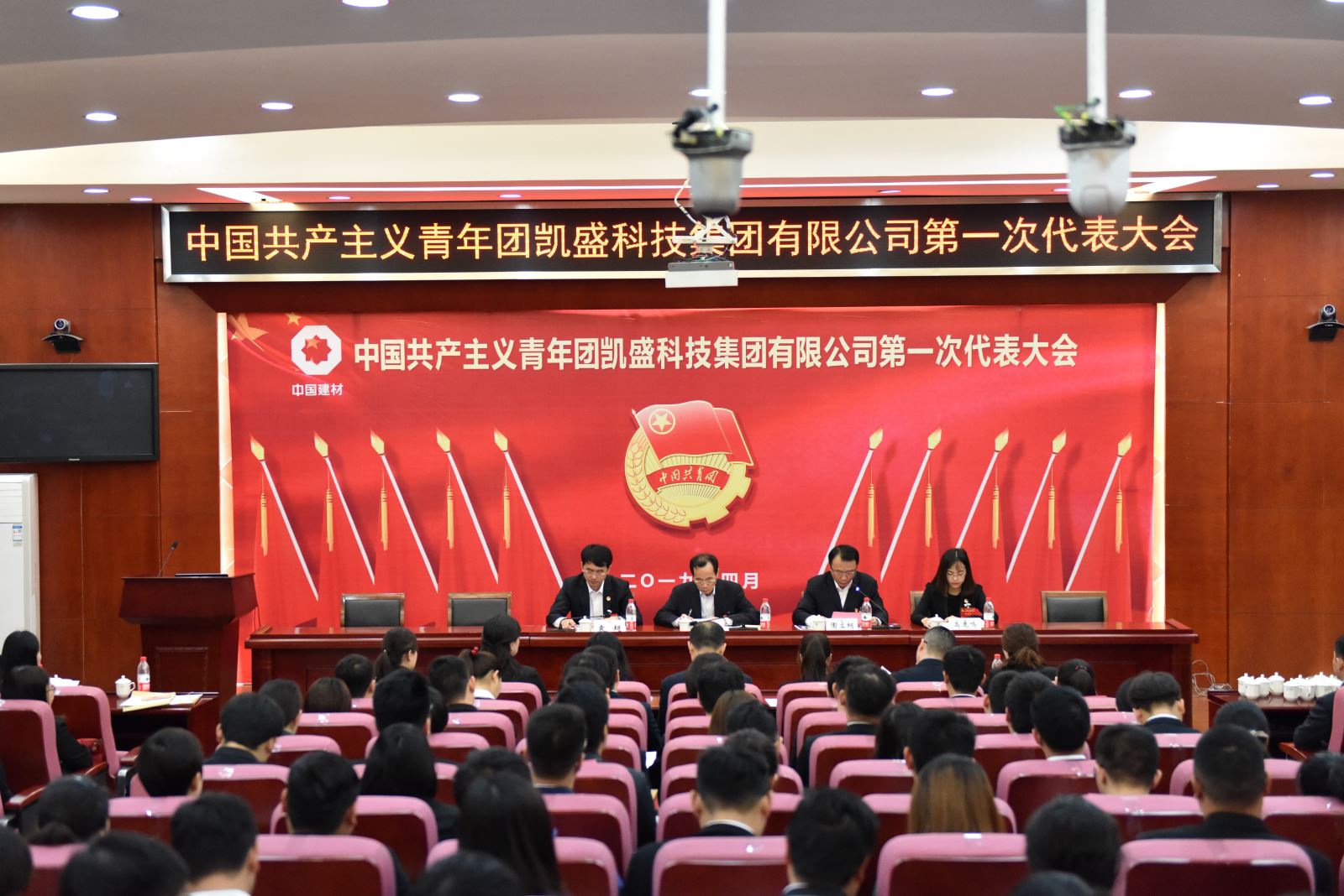 365速发国际(中国)官方网站