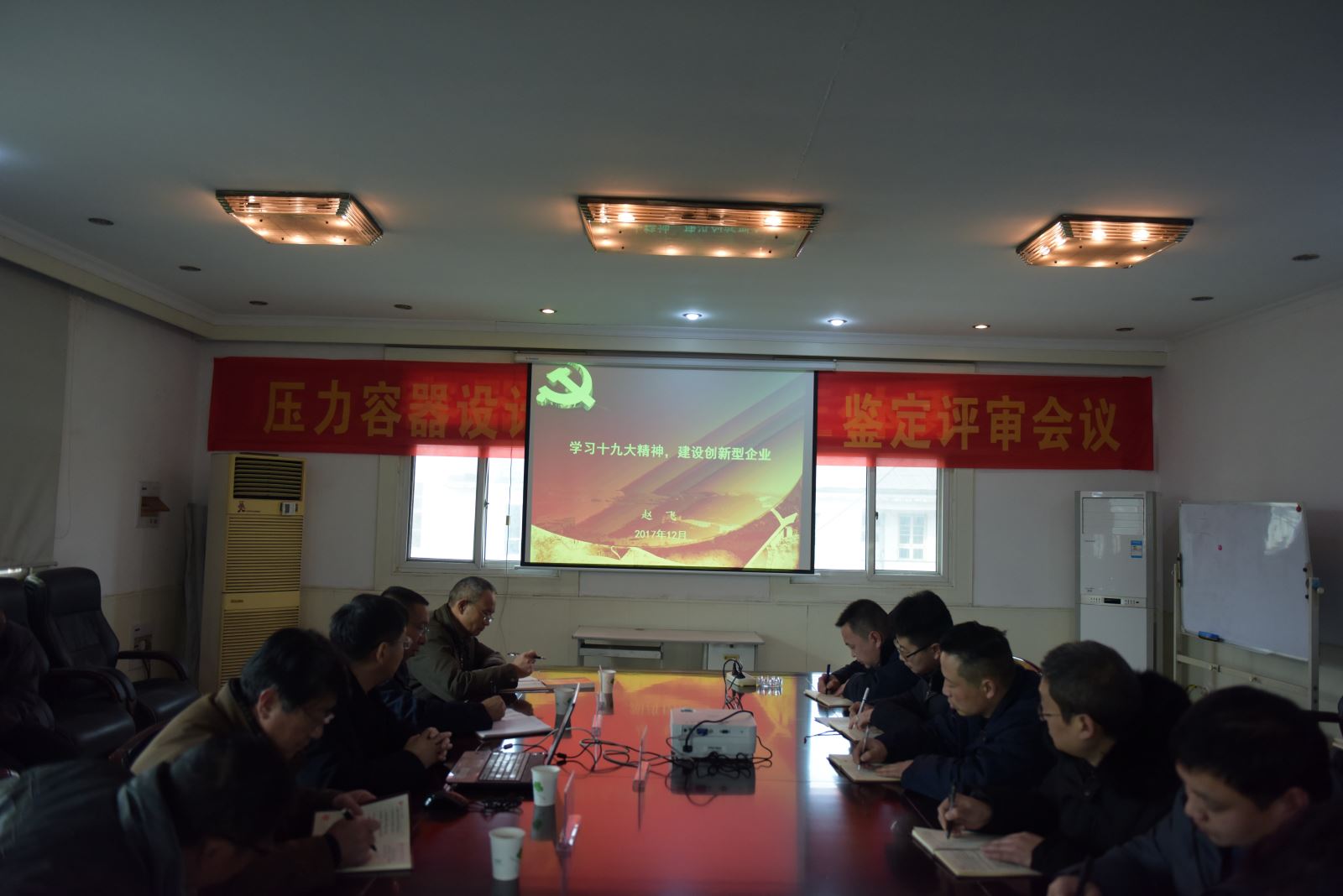 365速发国际(中国)官方网站