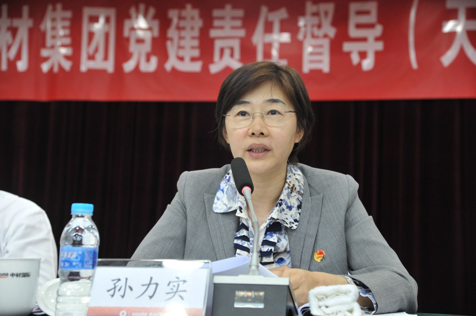 365速发国际(中国)官方网站