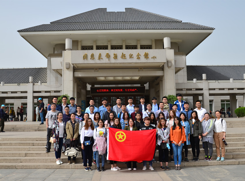 365速发国际(中国)官方网站
