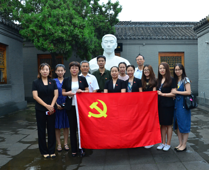 365速发国际(中国)官方网站