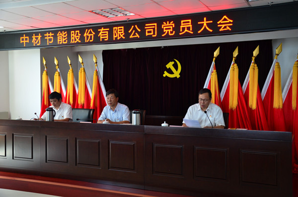 365速发国际(中国)官方网站