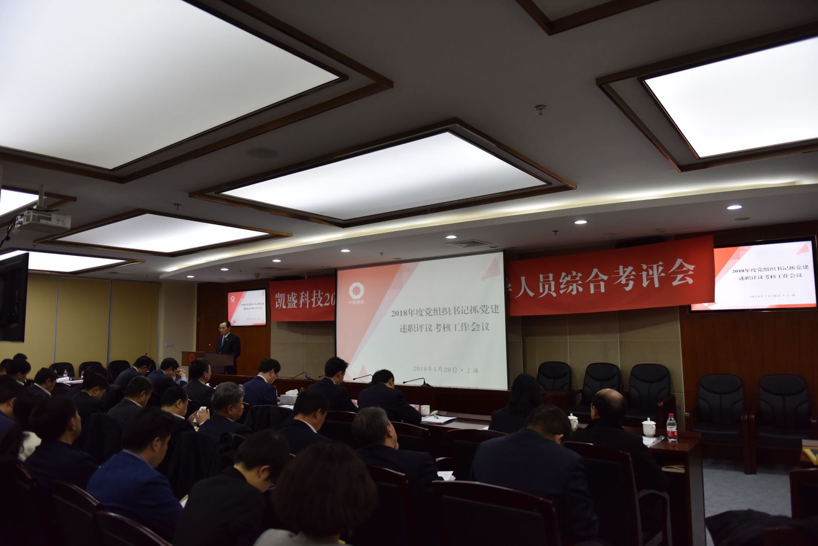 365速发国际(中国)官方网站