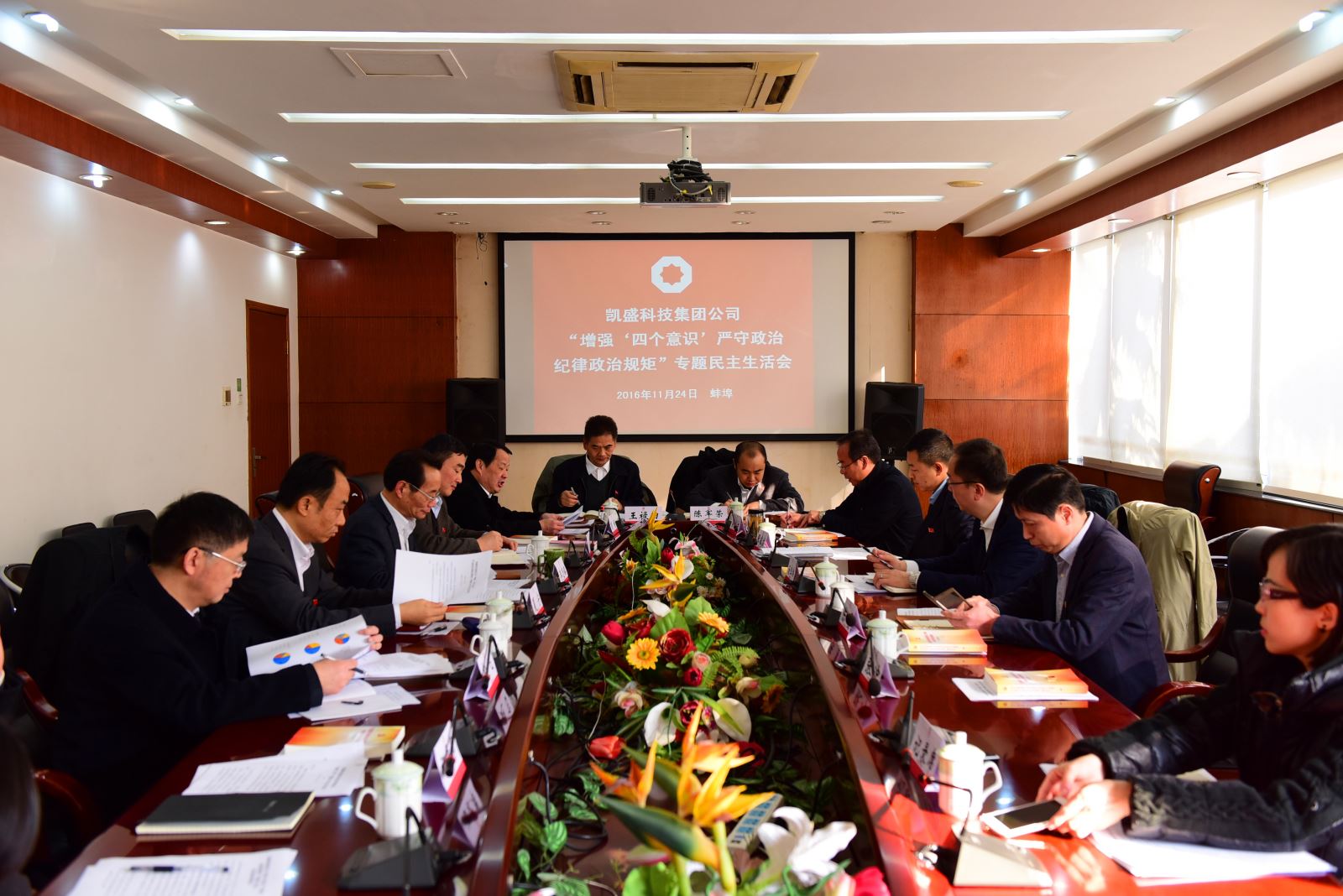 365速发国际(中国)官方网站